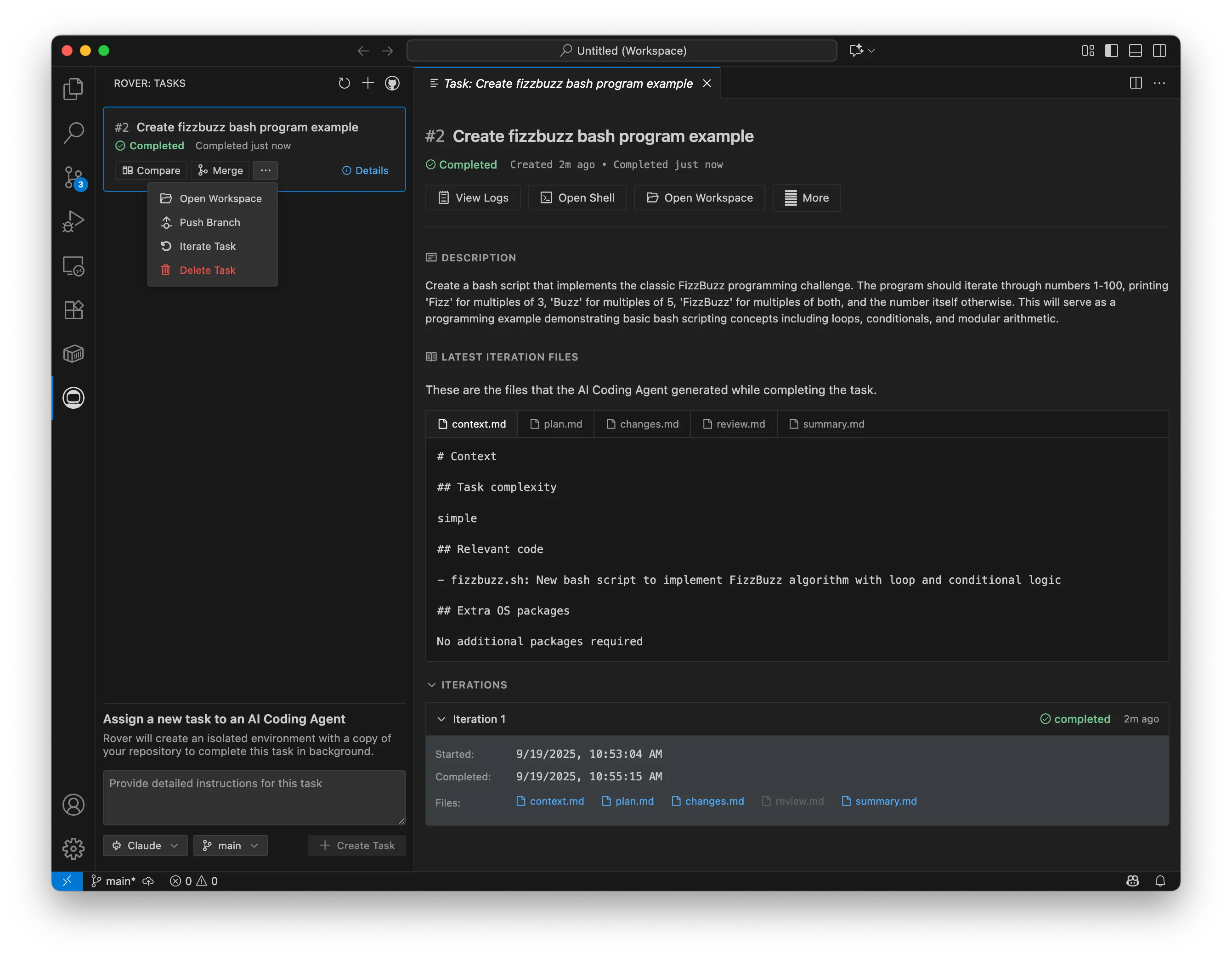 Rover extension in VSCode